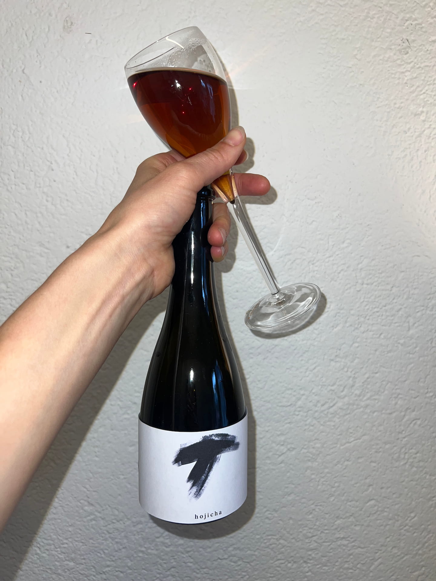 Hojicha (Roast) – röstiger Tee aus Kagoshima