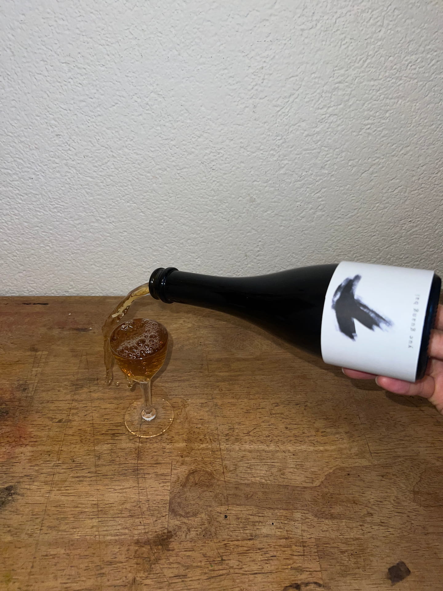 Yue Guan Bai – weißer Tee aus Yunnan